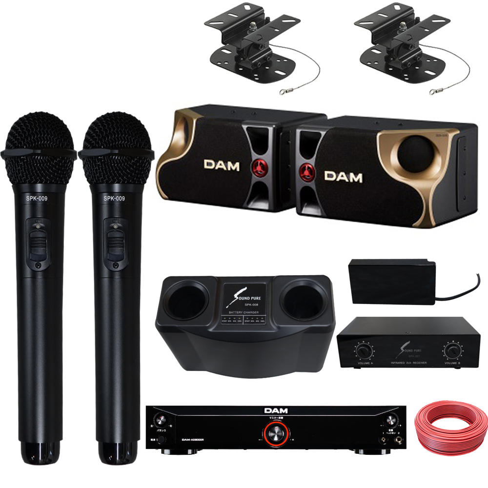 DAM スピーカー 4個セット 【公式通販】