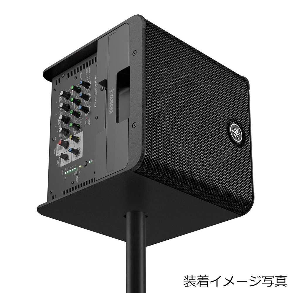YAMAHA ポータブルPAシステム STAGEPAS 200(スピーカースタンド