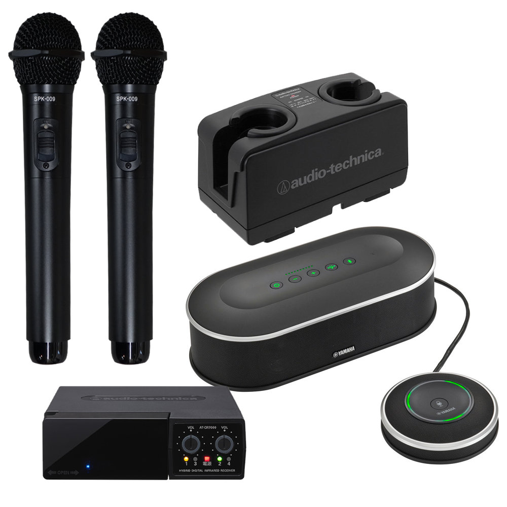 YAMAHA USB接続対応スピーカー YVC-1000(赤外線ワイヤレスマイク2本