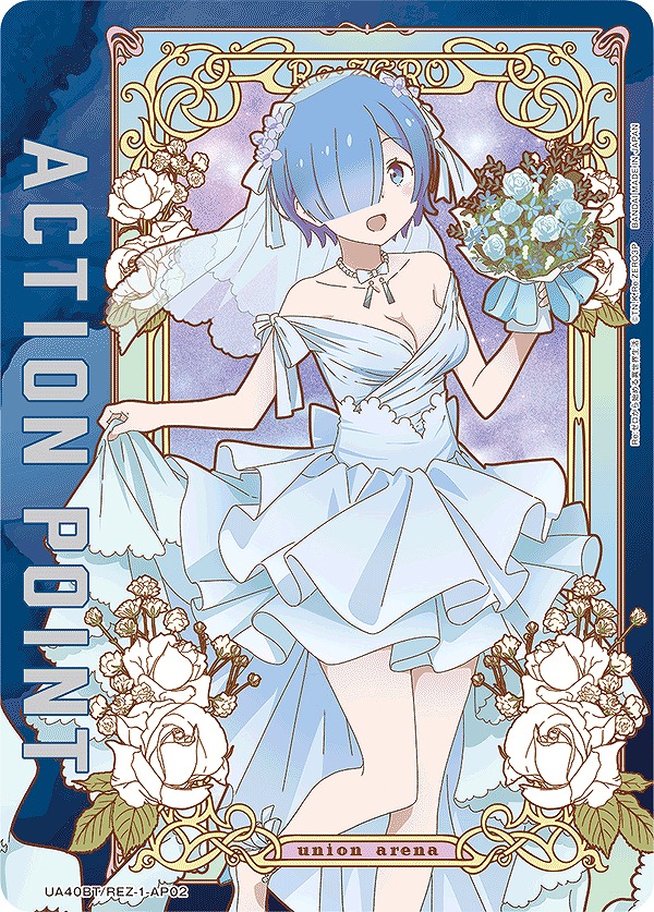 アクションポイントカード(レム ウェディングドレスVer.)/AP