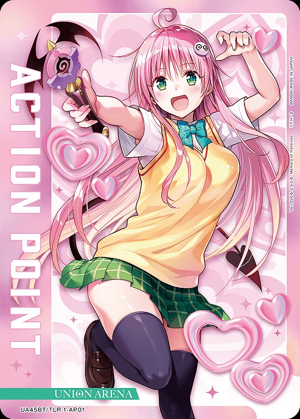 アクションポイントカード(ララ・サタリン・デビルーク)/AP