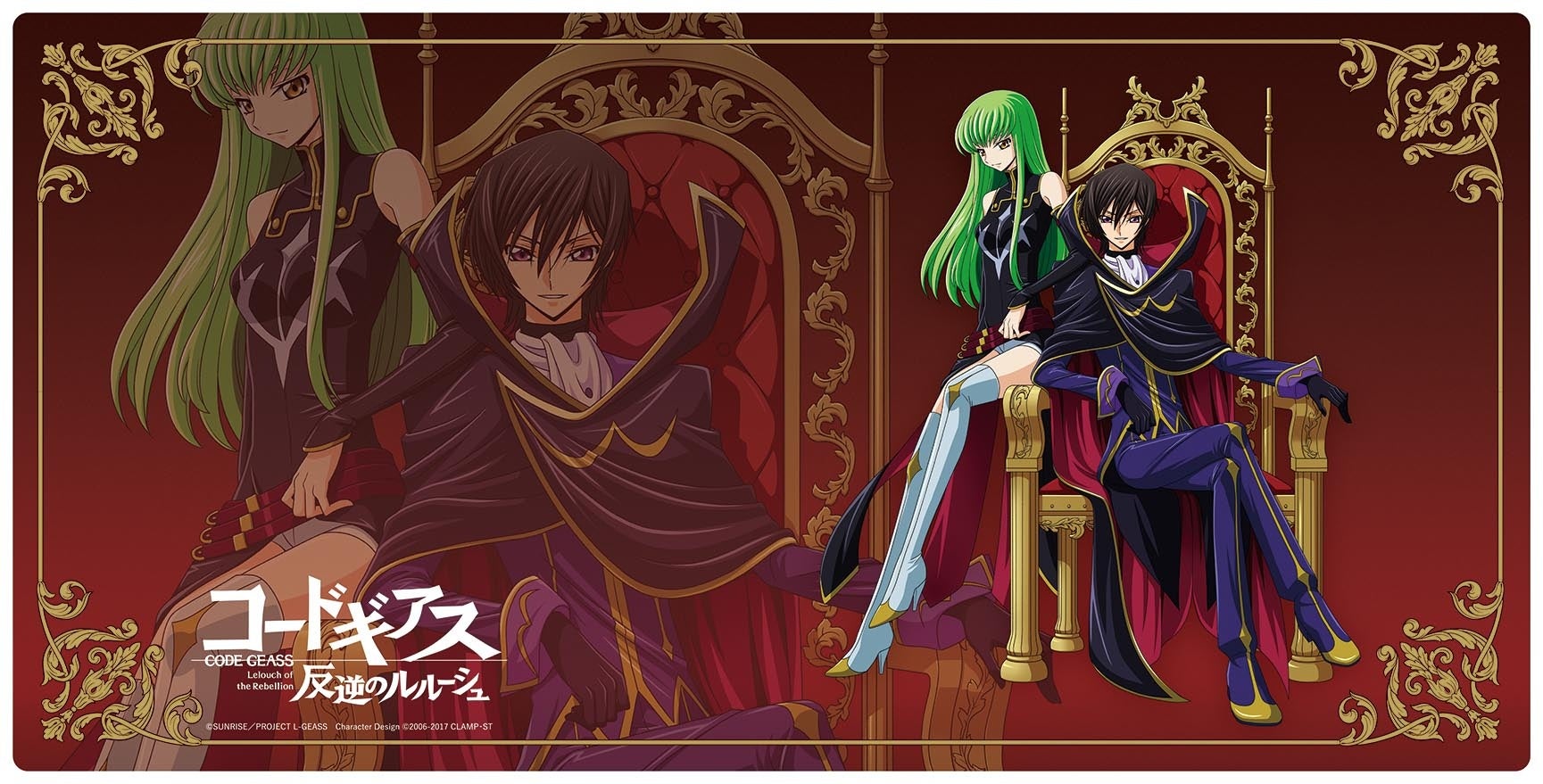 コードギアス 皇帝杯プレイマット 販売ページ｜ユニオンアリーナ通販