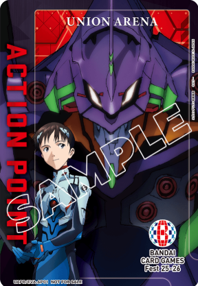 アクションポイントカード(シンジ&初号機)/AP【アクションポイント