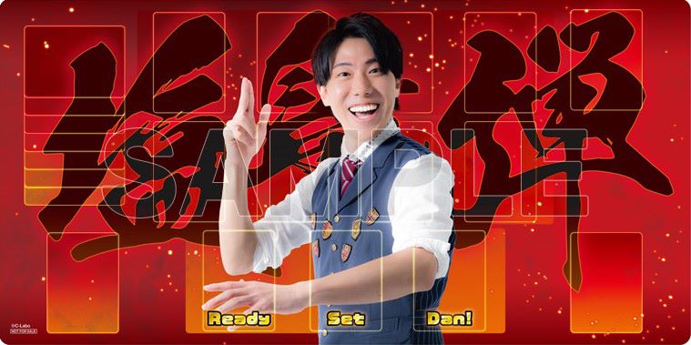 塩島弾杯プレイマット 販売ページ｜ユニオンアリーナ通販｜高価買取も