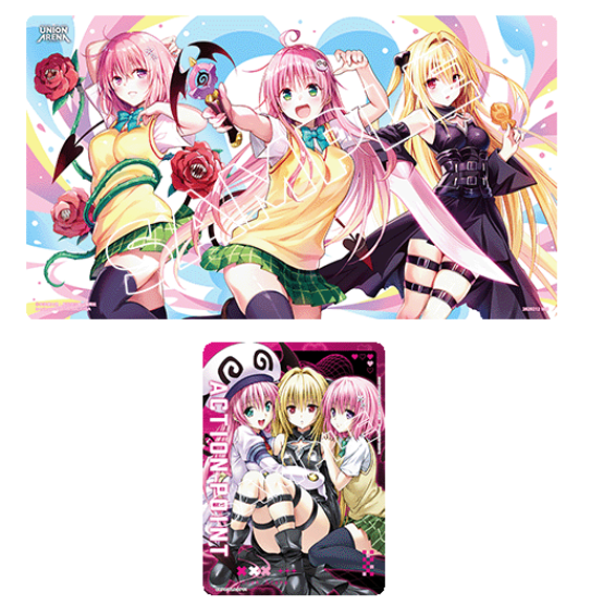 ま*ろ様 ユニオンアリーナ ToLOVEる とらぶる プレイマットセット 未