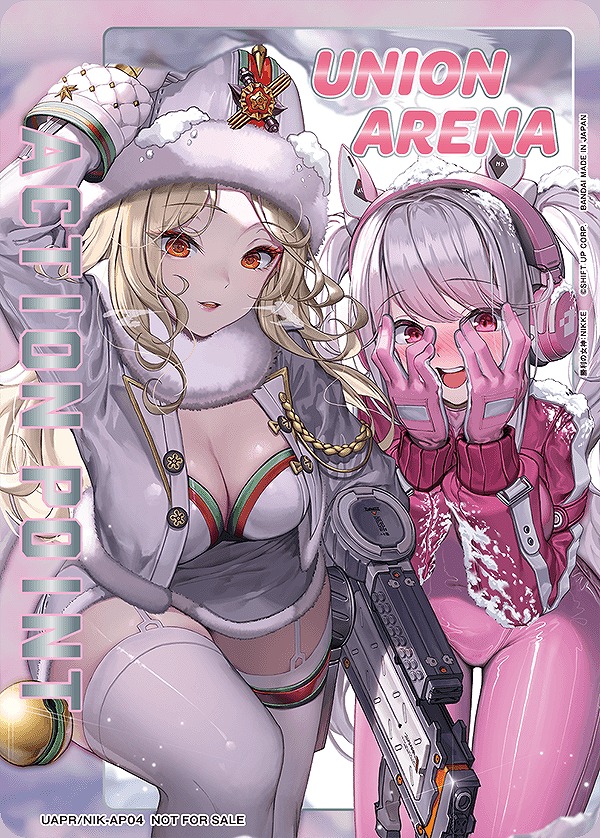 アクションポイントカード(アリス&ルドミラ)/AP【アクションポイント