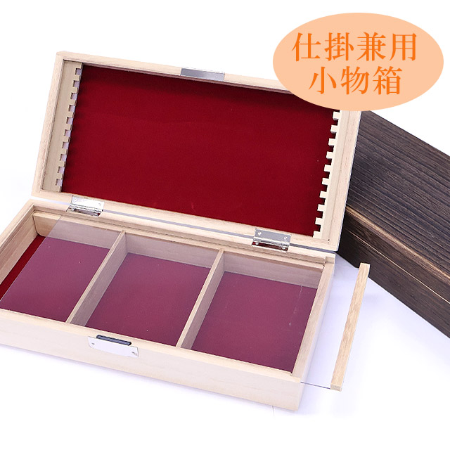 へらぶな専門店 松岡釣具 MFC ONLINE SHOP へら竿 へら鮒釣具多数！