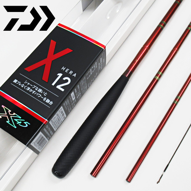 へらぶな専門店 松岡釣具 MFC ONLINE SHOP へら竿 へら鮒釣具多数！