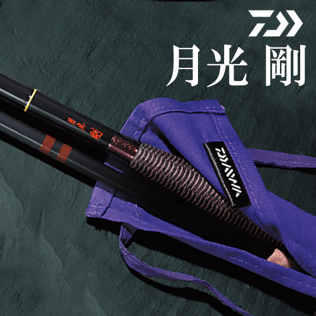 へらぶな専門店 松岡釣具 MFC ONLINE SHOP へら竿 へら鮒釣具多数！