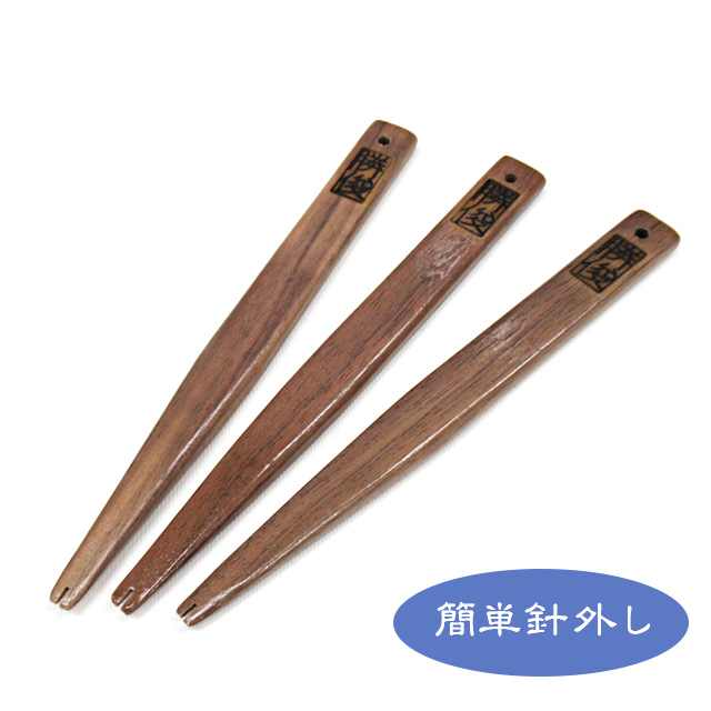 へらぶな専門店 松岡釣具 MFC ONLINE SHOP へら竿 へら鮒釣具多数！