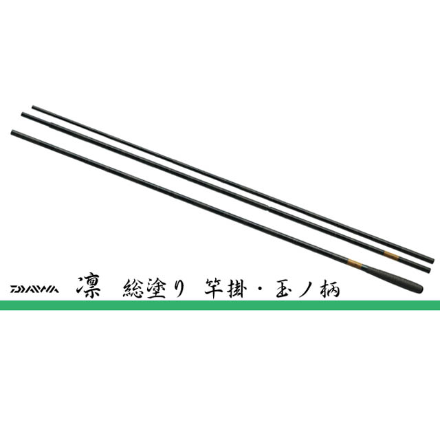 へらぶな専門店 松岡釣具 MFC ONLINE SHOP へら竿 へら鮒釣具多数！