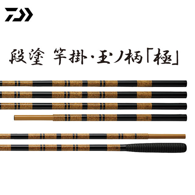 へらぶな専門店 松岡釣具 MFC ONLINE SHOP へら竿 へら鮒釣具多数！