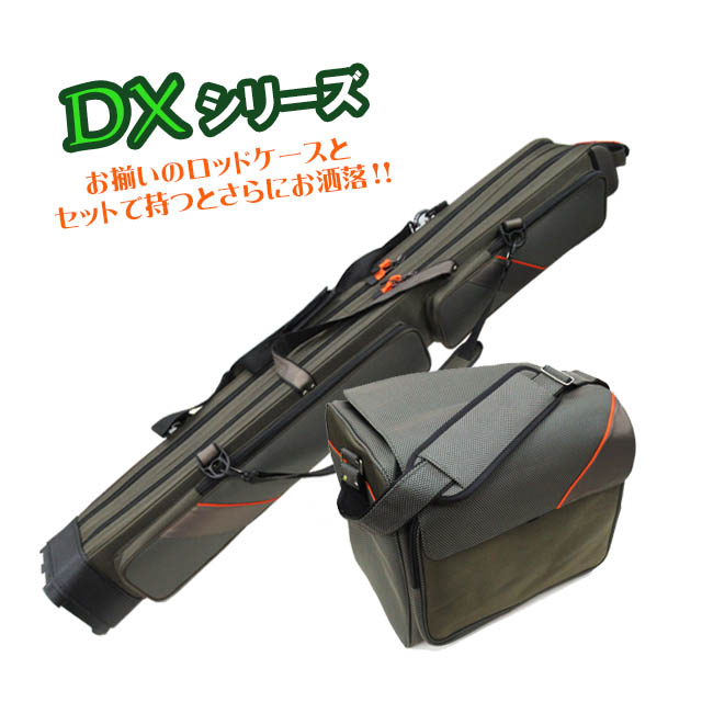 へらぶな専門店 松岡釣具 MFC ONLINE SHOP へら竿 へら鮒釣具多数！