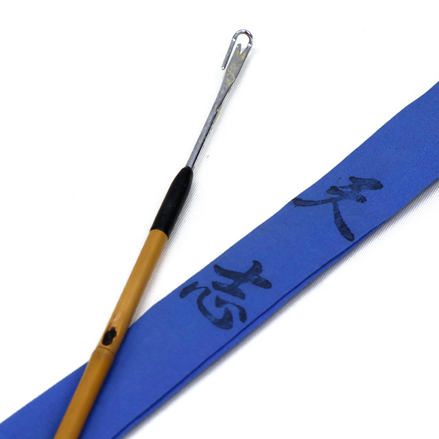 へらぶな専門店 松岡釣具 MFC ONLINE SHOP へら竿 へら鮒釣具多数！