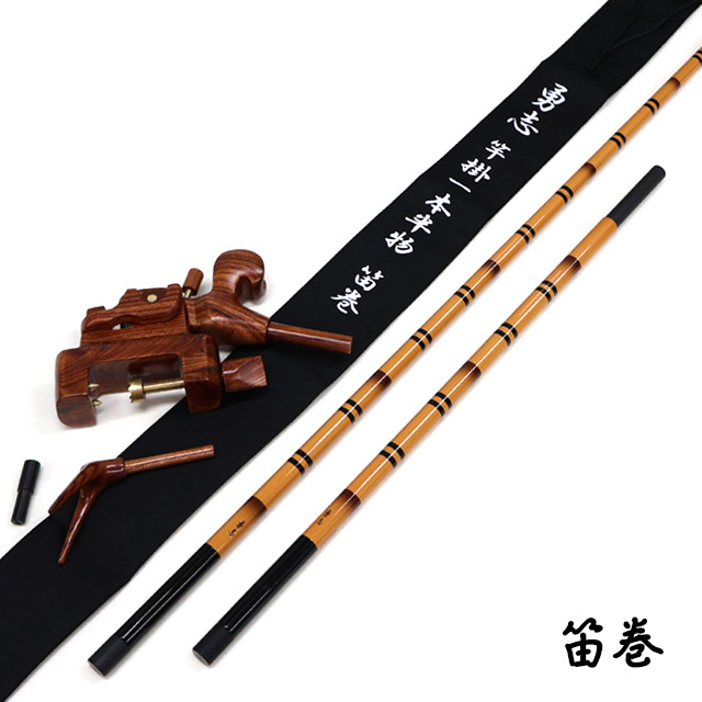 へらぶな専門店 松岡釣具 MFC ONLINE SHOP へら竿 へら鮒釣具多数！