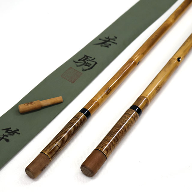 へらぶな専門店 松岡釣具 MFC ONLINE SHOP へら竿 へら鮒釣具多数！