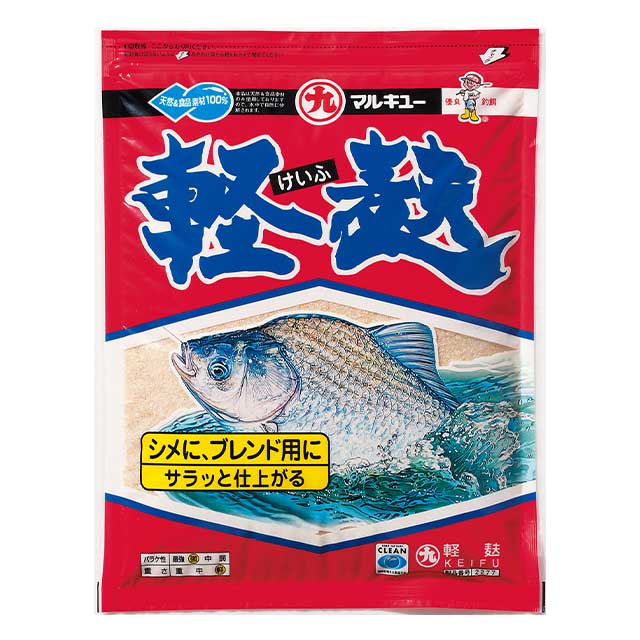 へらぶな専門店 松岡釣具 MFC ONLINE SHOP へら竿 へら鮒釣具多数！