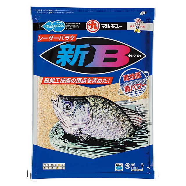 へらぶな専門店 松岡釣具 MFC ONLINE SHOP へら竿 へら鮒釣具多数！