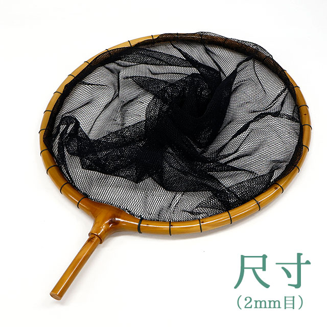 へらぶな専門店 松岡釣具 MFC ONLINE SHOP へら竿 へら鮒釣具多数！