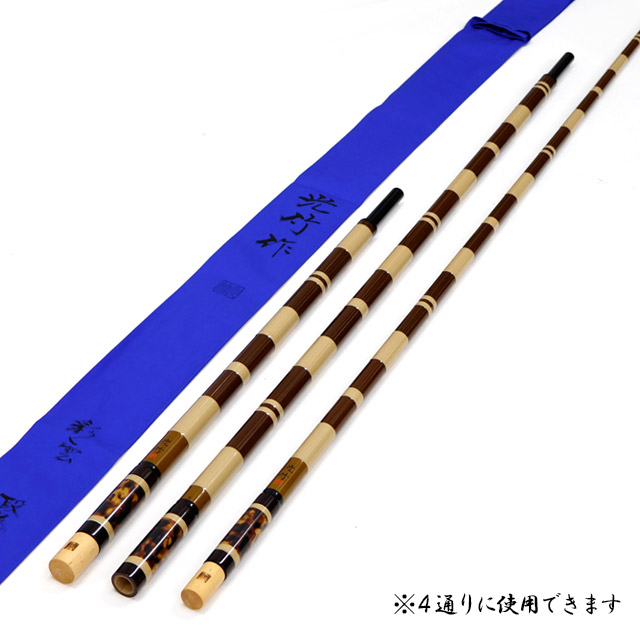 へらぶな専門店 松岡釣具 MFC ONLINE SHOP へら竿 へら鮒釣具多数！