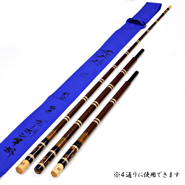 へらぶな専門店 松岡釣具 MFC ONLINE SHOP へら竿 へら鮒釣具多数！