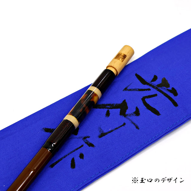 へらぶな専門店 松岡釣具 MFC ONLINE SHOP へら竿 へら鮒釣具多数！