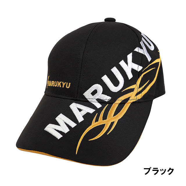 へらぶな専門店 松岡釣具 MFC ONLINE SHOP へら竿 へら鮒釣具多数！