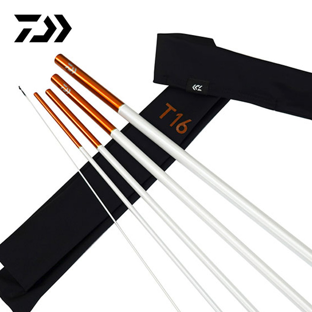 へらぶな専門店 松岡釣具 MFC ONLINE SHOP へら竿 へら鮒釣具多数！