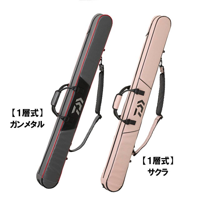 へらぶな専門店 松岡釣具 MFC ONLINE SHOP へら竿 へら鮒釣具多数！