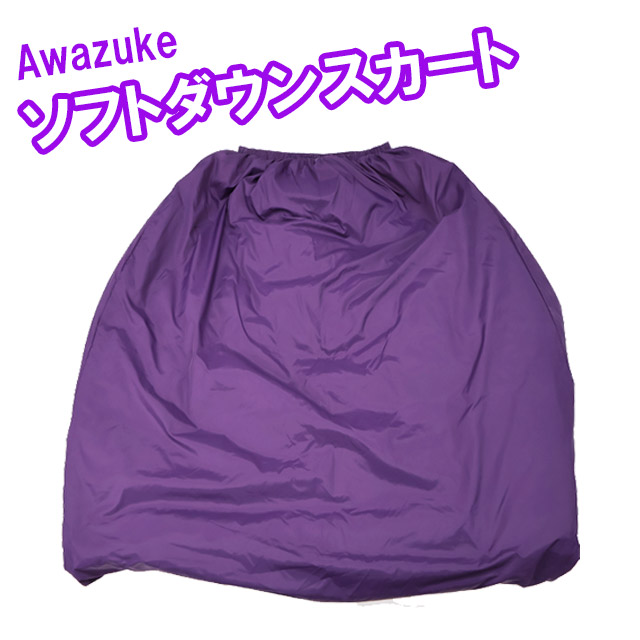 へらぶな専門店 松岡釣具 MFC ONLINE SHOP へら竿 へら鮒釣具多数！