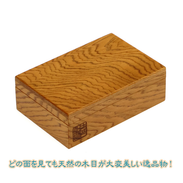 へらぶな専門店 松岡釣具 MFC ONLINE SHOP へら竿 へら鮒釣具多数！