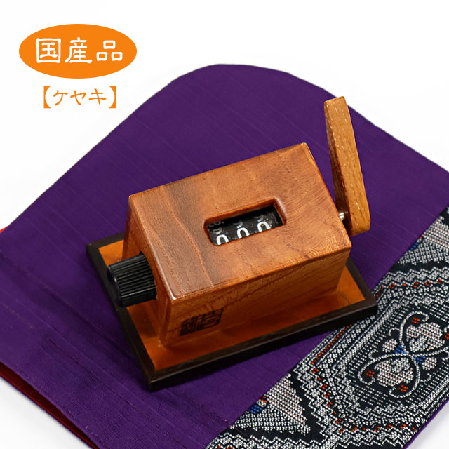 へらぶな専門店 松岡釣具 MFC ONLINE SHOP へら竿 へら鮒釣具多数！