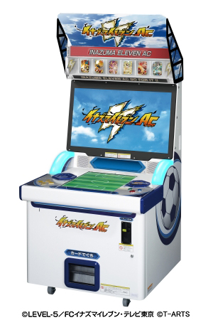 イナズマイレブンAC | MATCHLOCK Corporation.