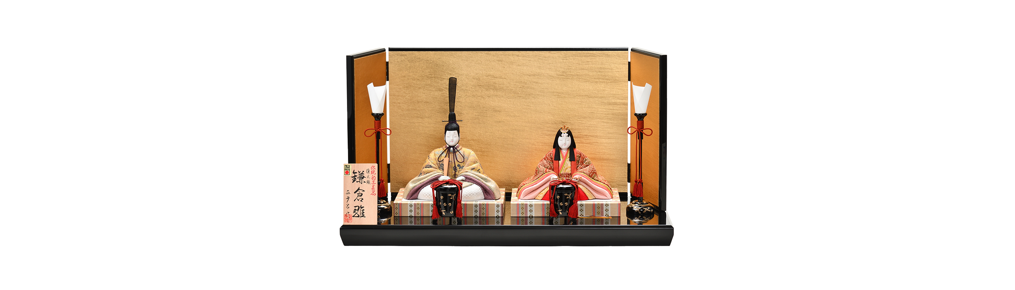 親王飾り 鎌倉雛 – 株式会社真多呂