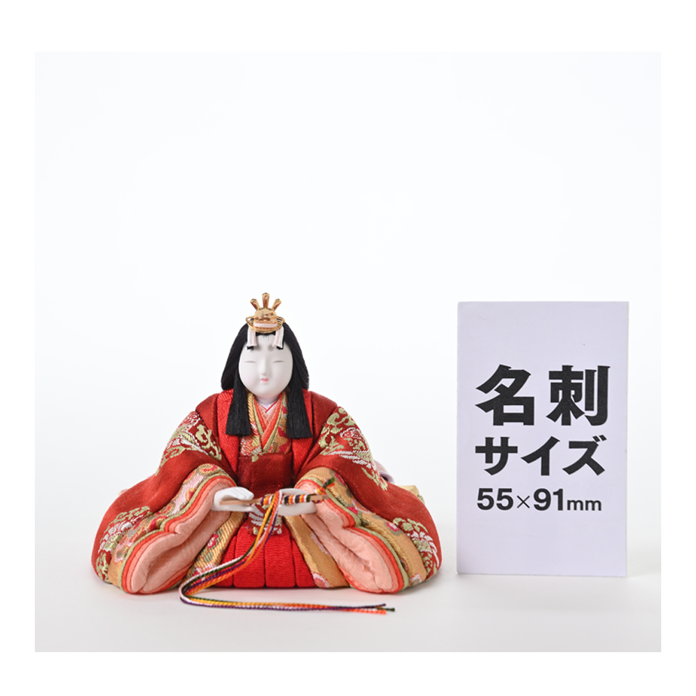 親王飾り 宝寿雛 黄櫨染 – 株式会社真多呂