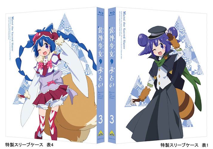 TVアニメ「装神少女まとい」公式サイト