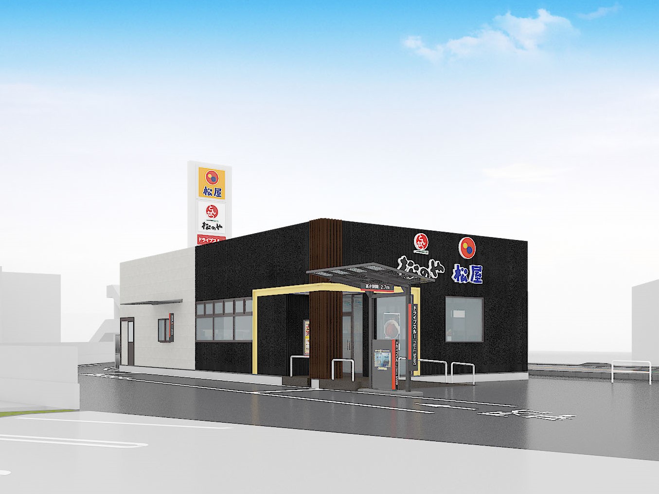 島田市初出店 「松屋・松のや複合店」が登場｜松屋フーズ