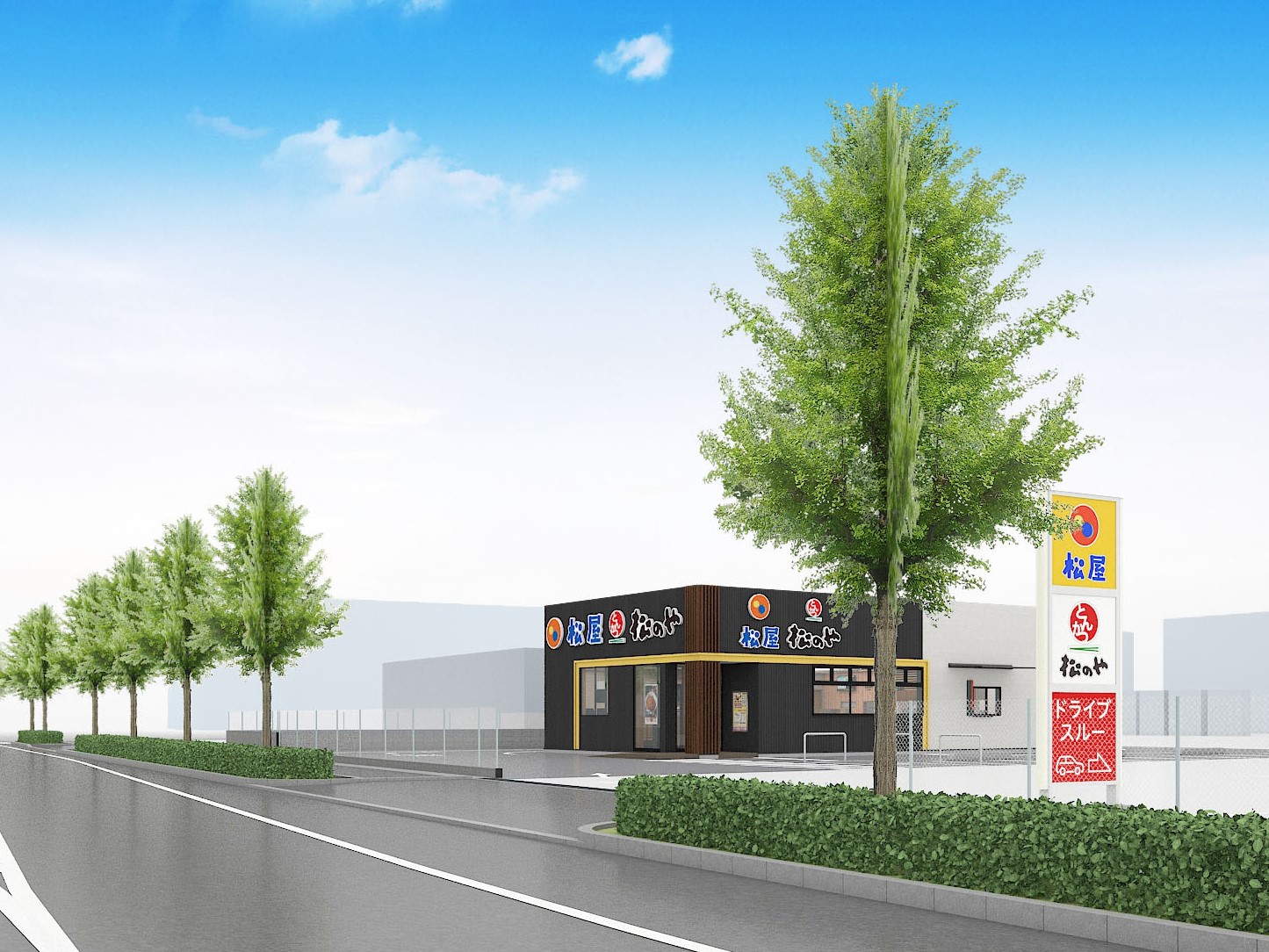 長崎県大村市 初出店「松屋・松のや複合店」が登場｜松屋フーズ