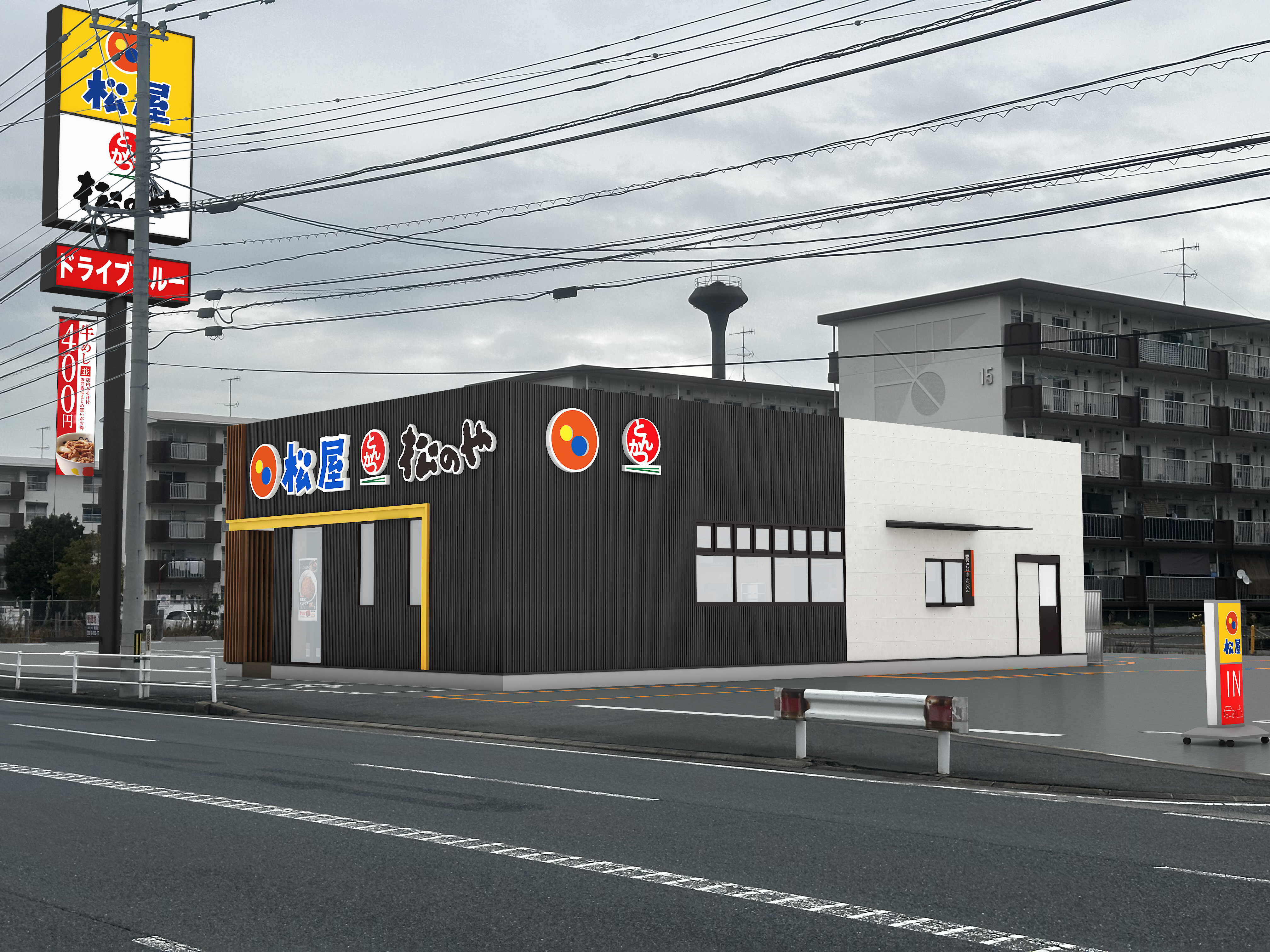福岡県京都郡苅田町初出店「松屋・松のや複合店」が登場｜松屋フーズ