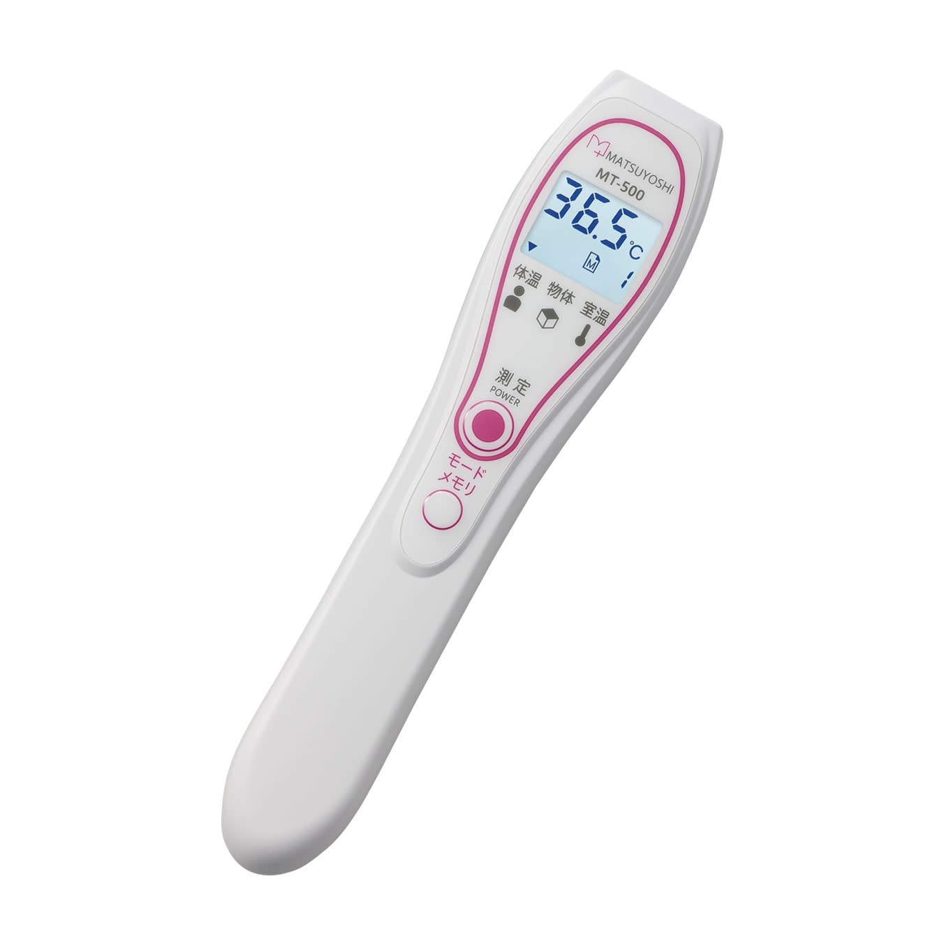 マツヨシ非接触体温計 24-6055-00 マツヨシ(松吉医科器械) MT-500-66
