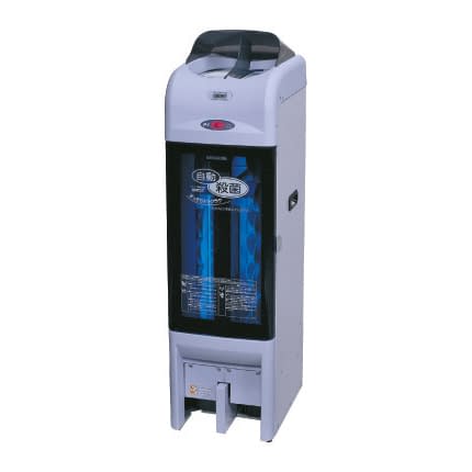 スリッパ殺菌ディスペンサー 殺菌線保管庫 01-5382-2001 スリッパ