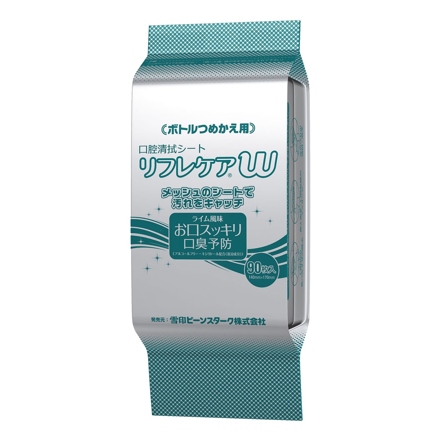 口腔清拭シート リフレケアW ハンディータイプ 口腔ケア用シート 24