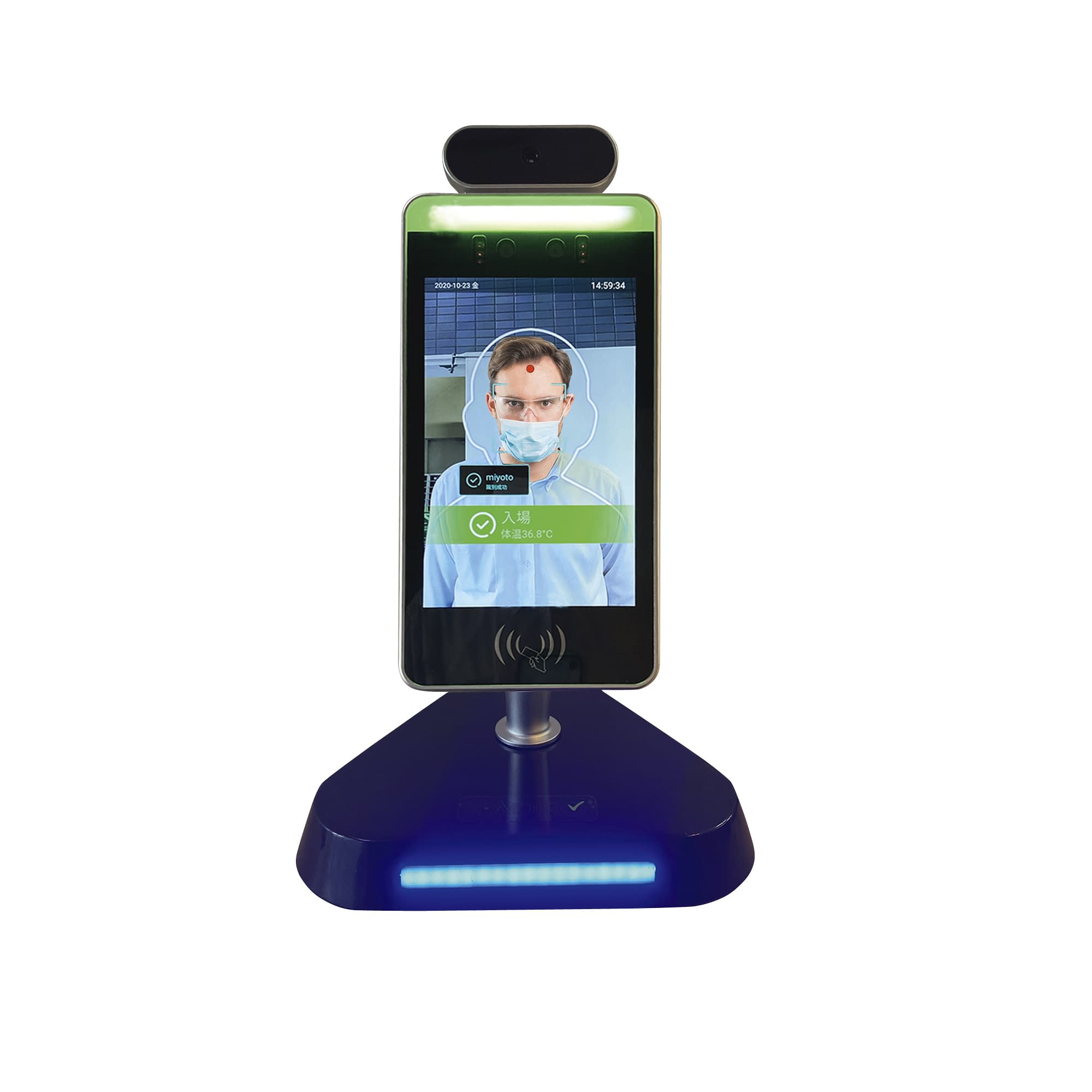 非接触AI検温モニター(大スタンド付 大スタンド 25-2663-00 LM TOKYO
