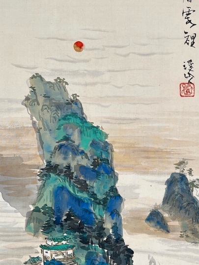 Tomita Keisen Landscape ｜Matsumoto Shoeido | Japanese Paintings