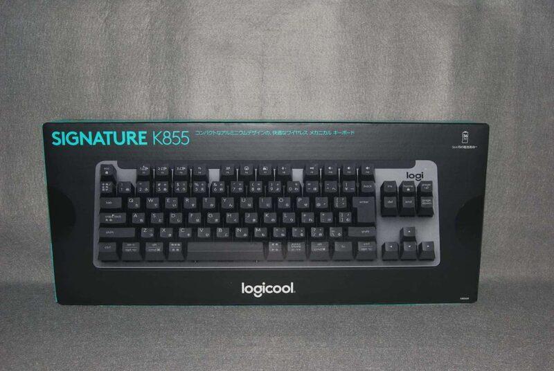 ロジクール SIGNATURE K855レビュー |初めてでも軽快にタイピング