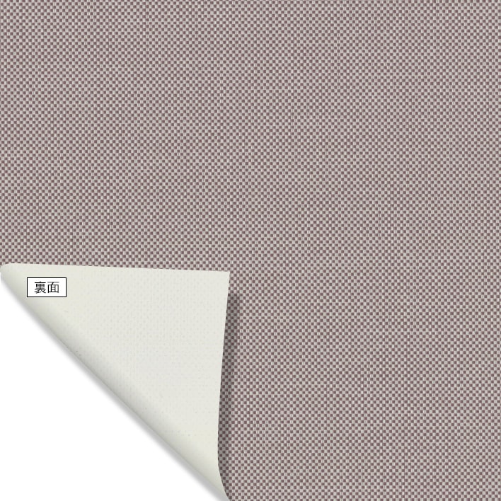 セール中】N8235～N8238 ニチベイ「ソフィー」｜ロールスクリーン