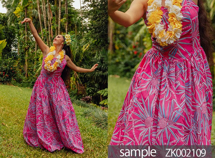 マウナロア【Maunaloa】|フラダンス衣装の専門店|ハラ／ピンク系