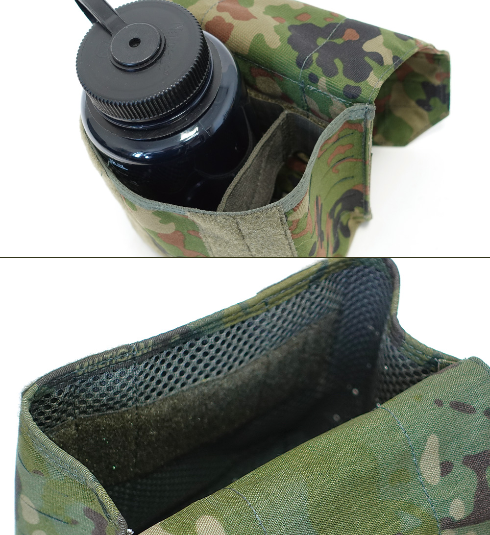 4d.t.g. SAW Utility Pouch(機関銃弾納)