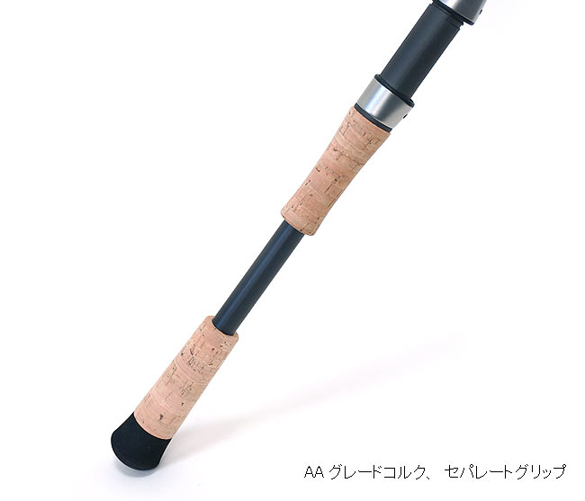 Kistler Z Bone 7'0'' 2M -Spin