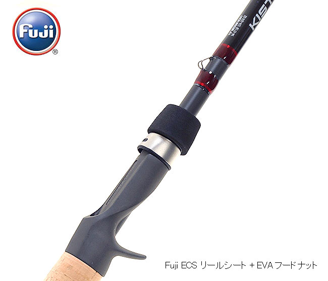 Kistler Z Bone 7'0'' 4MH